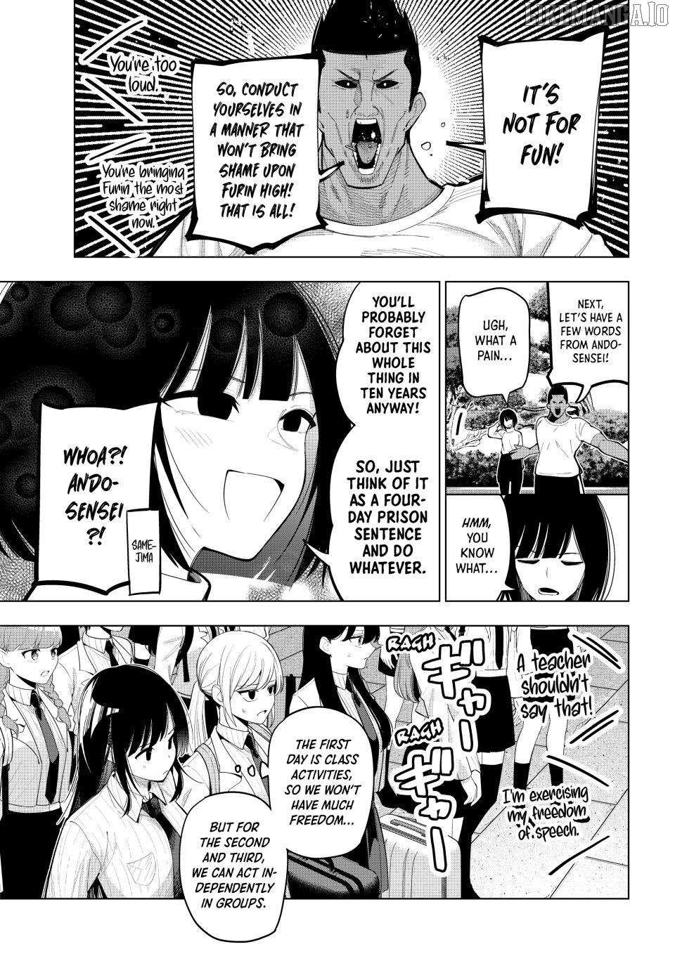 Mayonaka Heart Tune Chapter 87 image 05